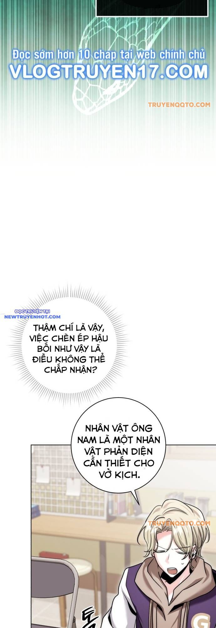 Ánh Hào Quang Của Diễn Viên Thiên Tài [Chap 1-85]