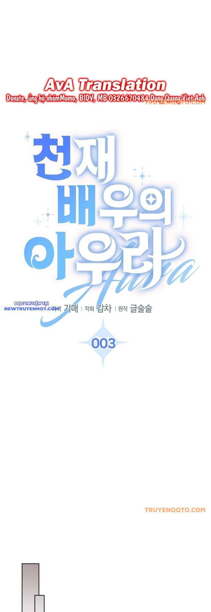 Ánh Hào Quang Của Diễn Viên Thiên Tài [Chap 1-85]