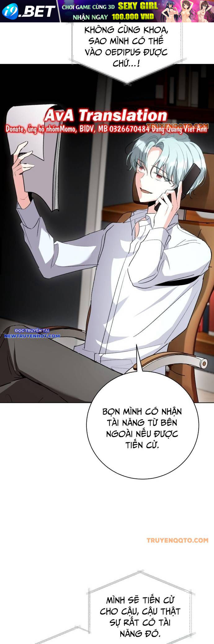 Ánh Hào Quang Của Diễn Viên Thiên Tài [Chap 1-85]