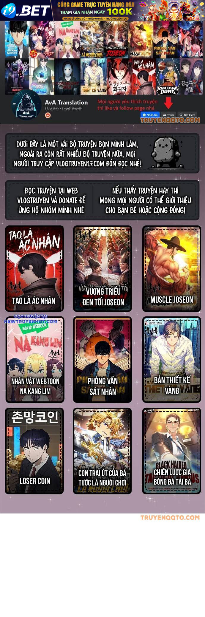 Ánh Hào Quang Của Diễn Viên Thiên Tài [Chap 1-85]