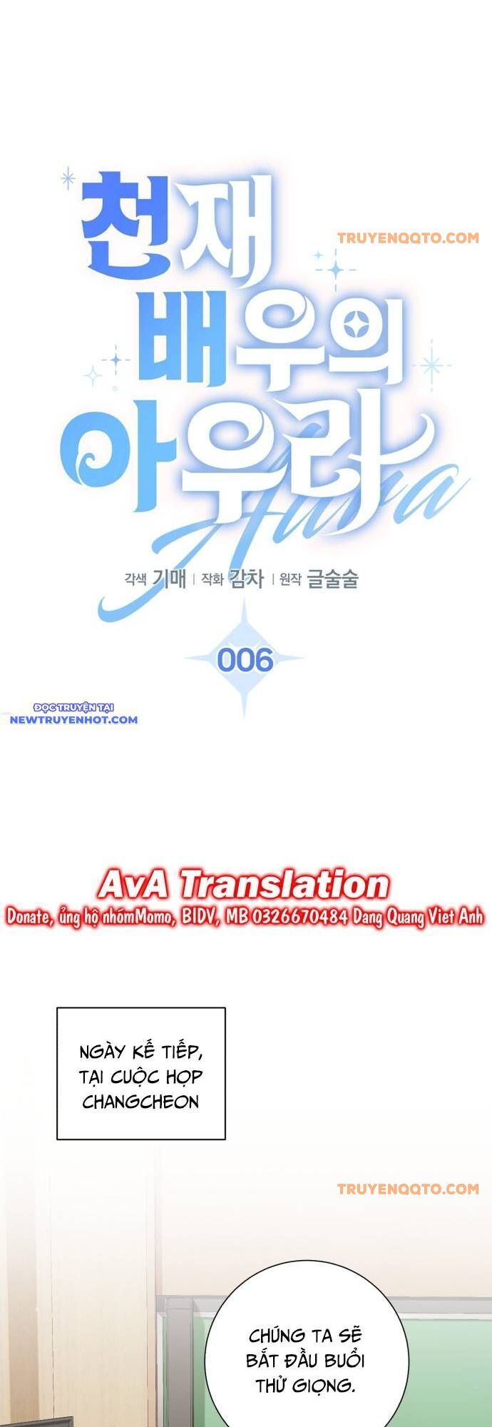 Ánh Hào Quang Của Diễn Viên Thiên Tài [Chap 1-85]