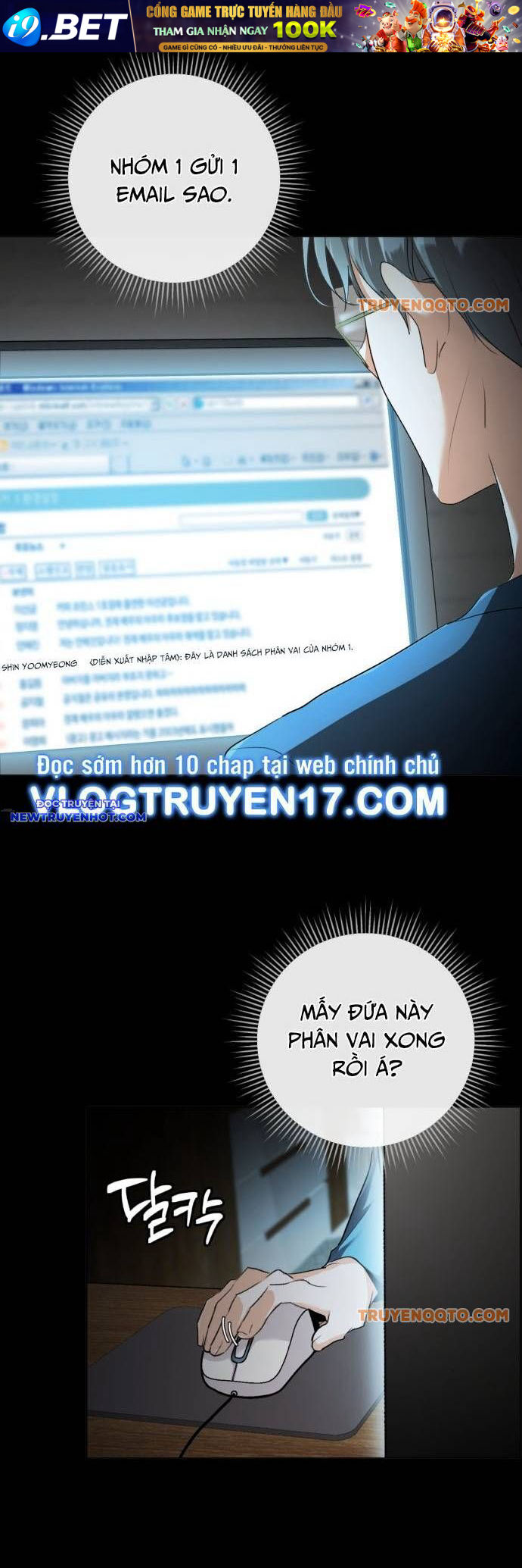 Ánh Hào Quang Của Diễn Viên Thiên Tài [Chap 1-85]