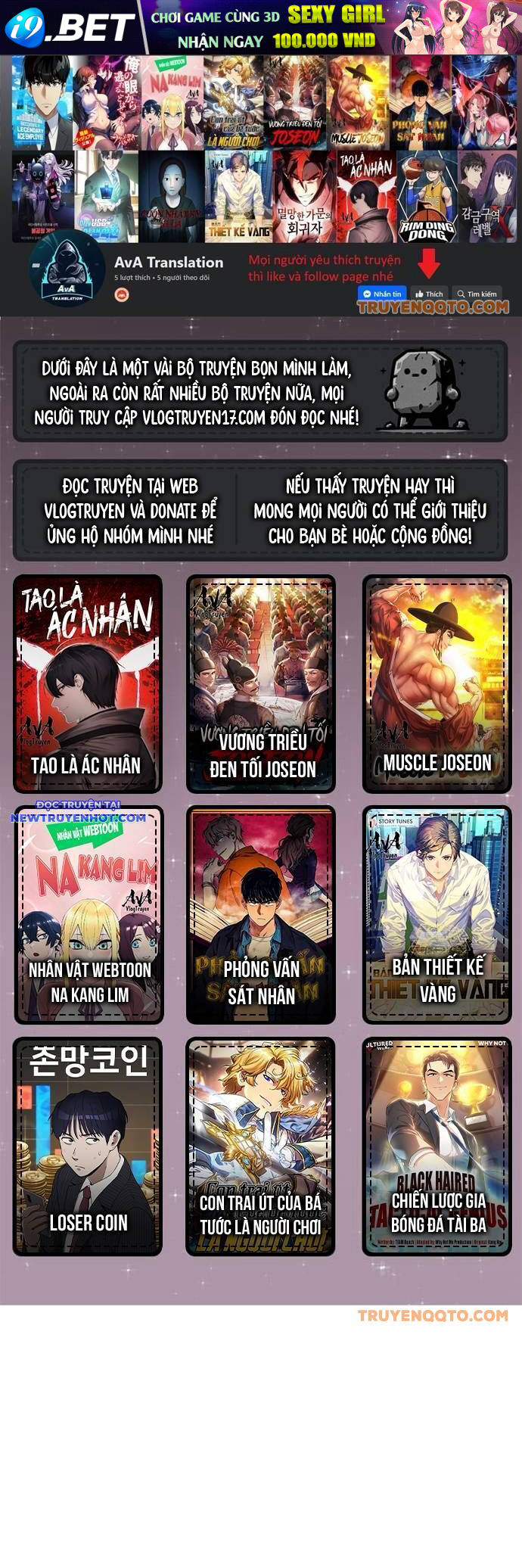 Ánh Hào Quang Của Diễn Viên Thiên Tài [Chap 1-85]