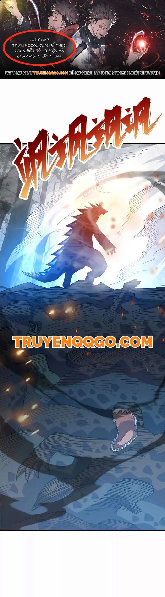 Thần Thú Quật Khởi [Chap 56-63] - Page 0