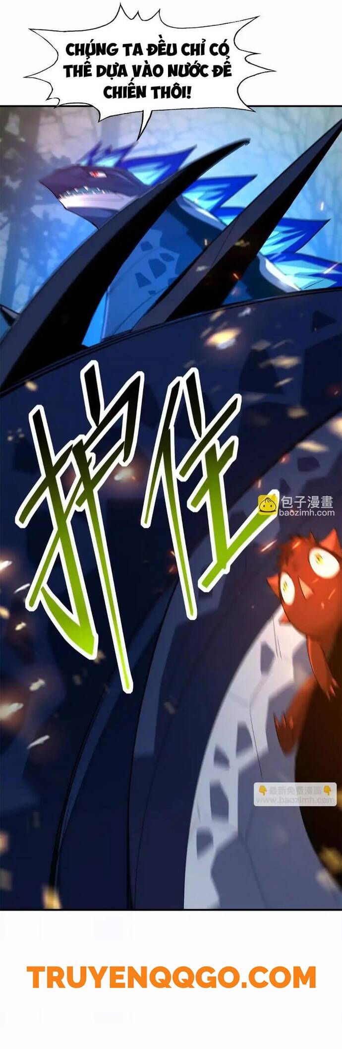 Thần Thú Quật Khởi [Chap 56-63] - Page 11