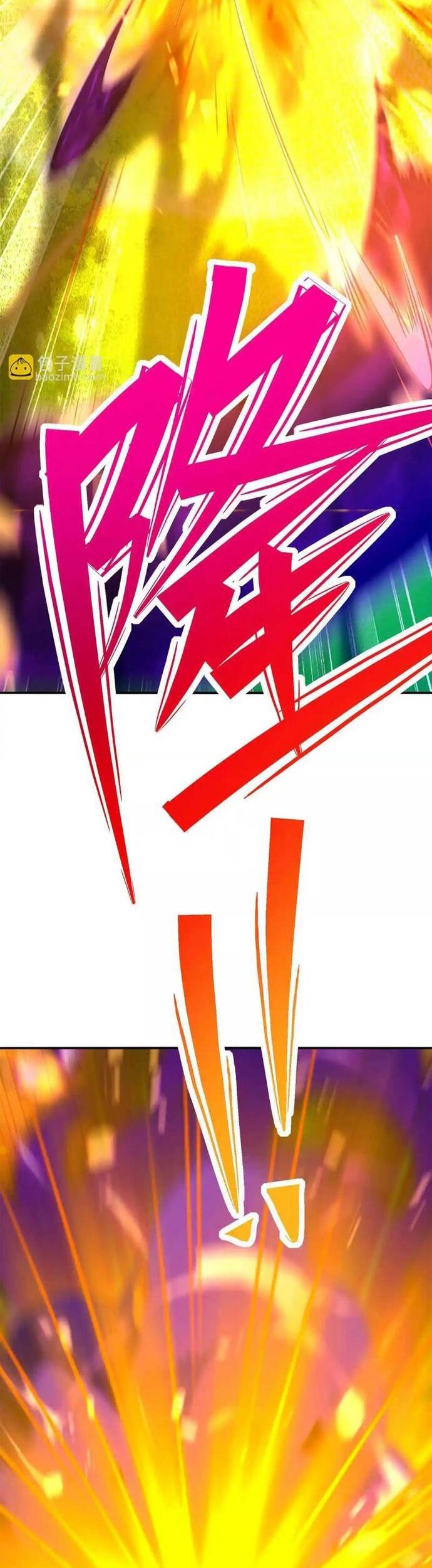 Thần Thú Quật Khởi [Chap 56-63] - Page 21
