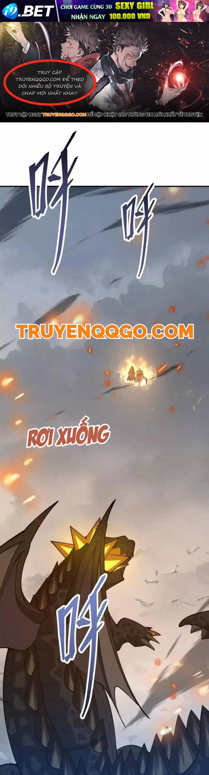 Thần Thú Quật Khởi [Chap 56-63] - Page 0
