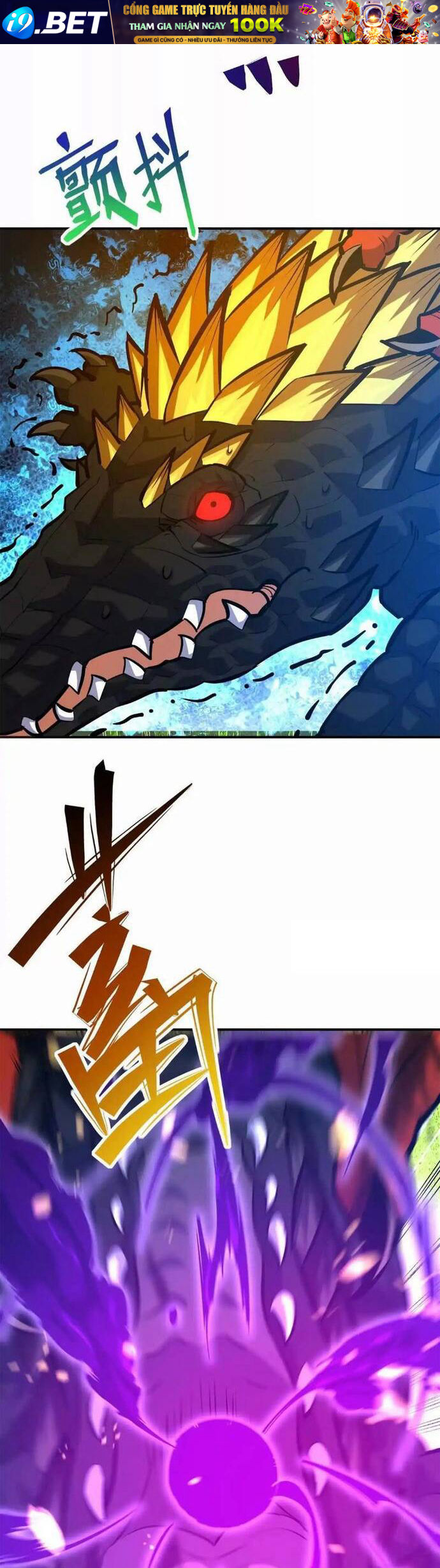 Thần Thú Quật Khởi [Chap 56-63] - Page 13