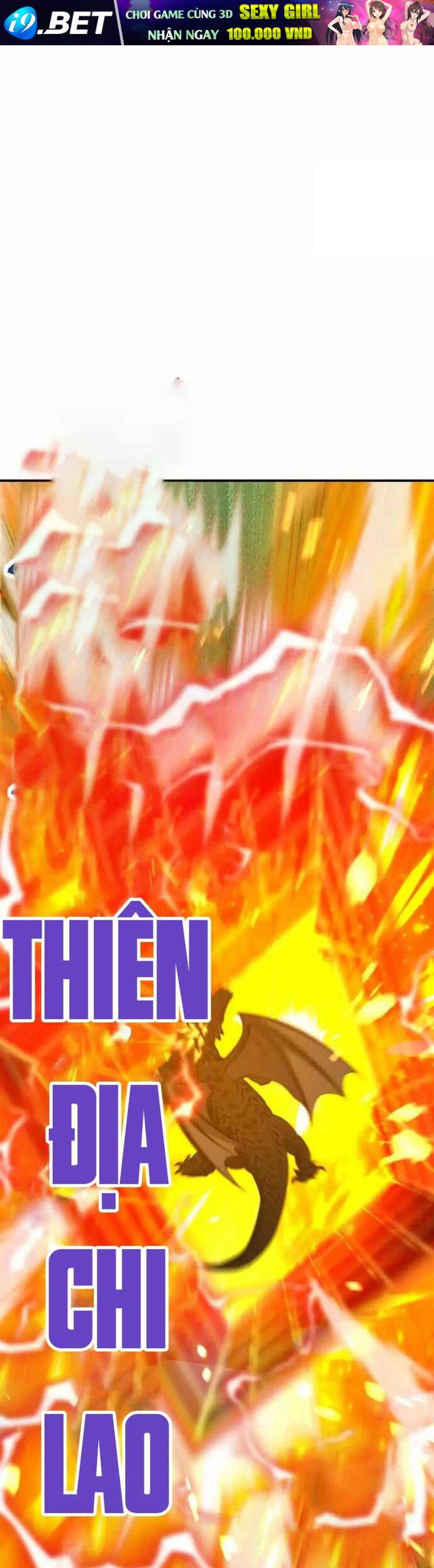 Thần Thú Quật Khởi [Chap 56-63] - Page 22