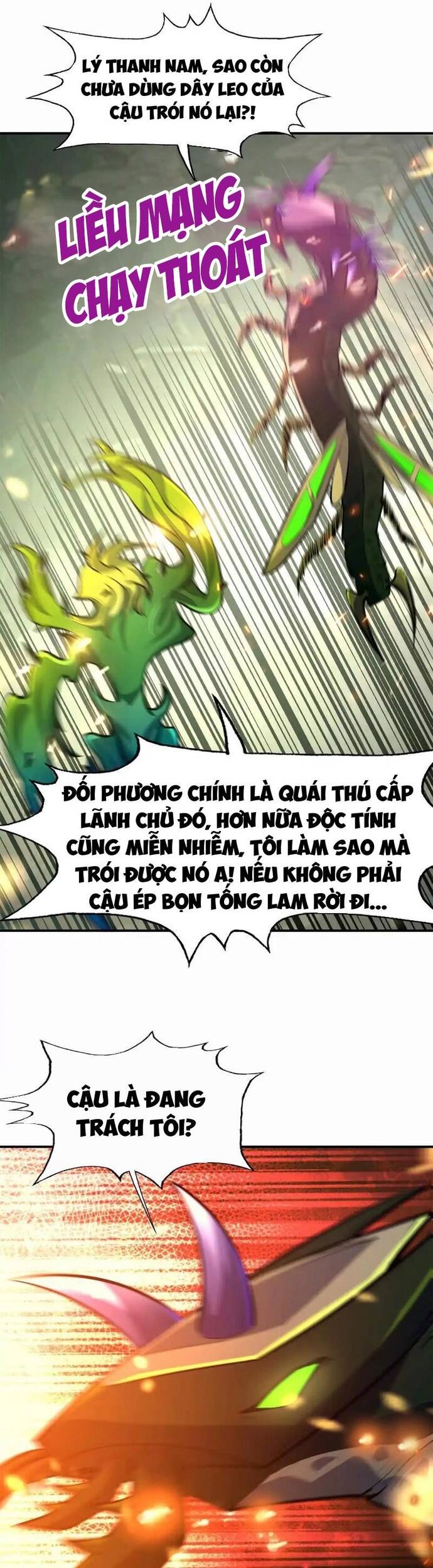 Thần Thú Quật Khởi [Chap 56-63] - Page 51
