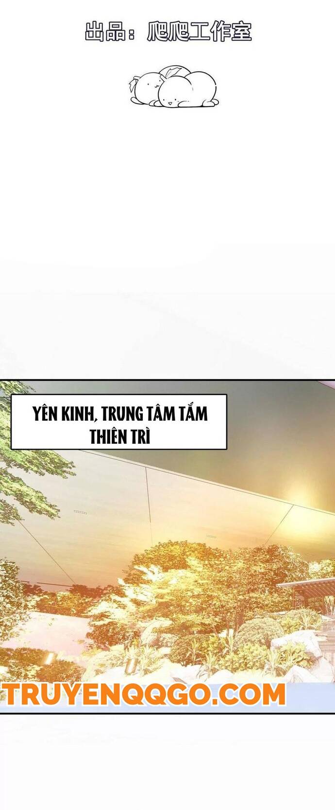 Thần Thú Quật Khởi [Chap 56-63] - Page 1