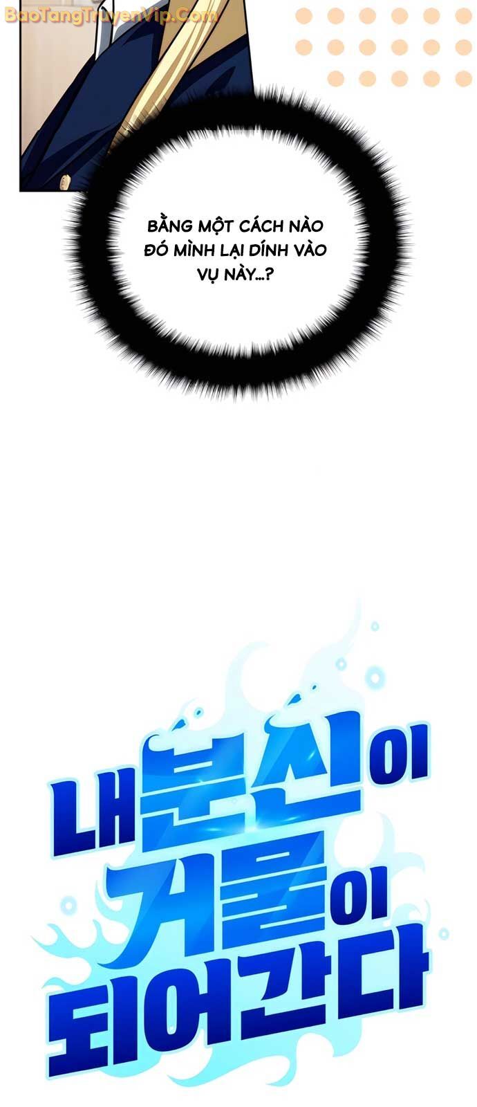Bản Ngã Thay Đổi [Chap 42-43.2]