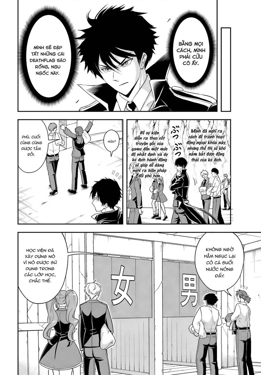 Sono Akuyaku Kizoku Mama Heroine Ga Suki Sugiru ~Shinshi Na Doryoku De Saikyou To Nari Fuguu Na Oshi Chara Tasukemakuru~ [Chap 14.1-15.2]