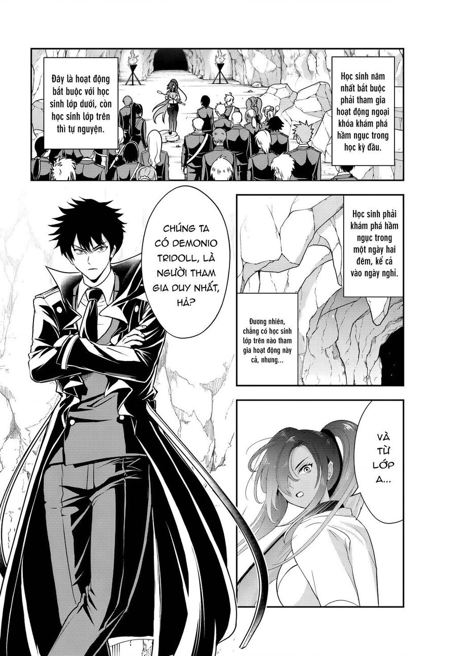 Sono Akuyaku Kizoku Mama Heroine Ga Suki Sugiru ~Shinshi Na Doryoku De Saikyou To Nari Fuguu Na Oshi Chara Tasukemakuru~ [Chap 14.1-15.2]