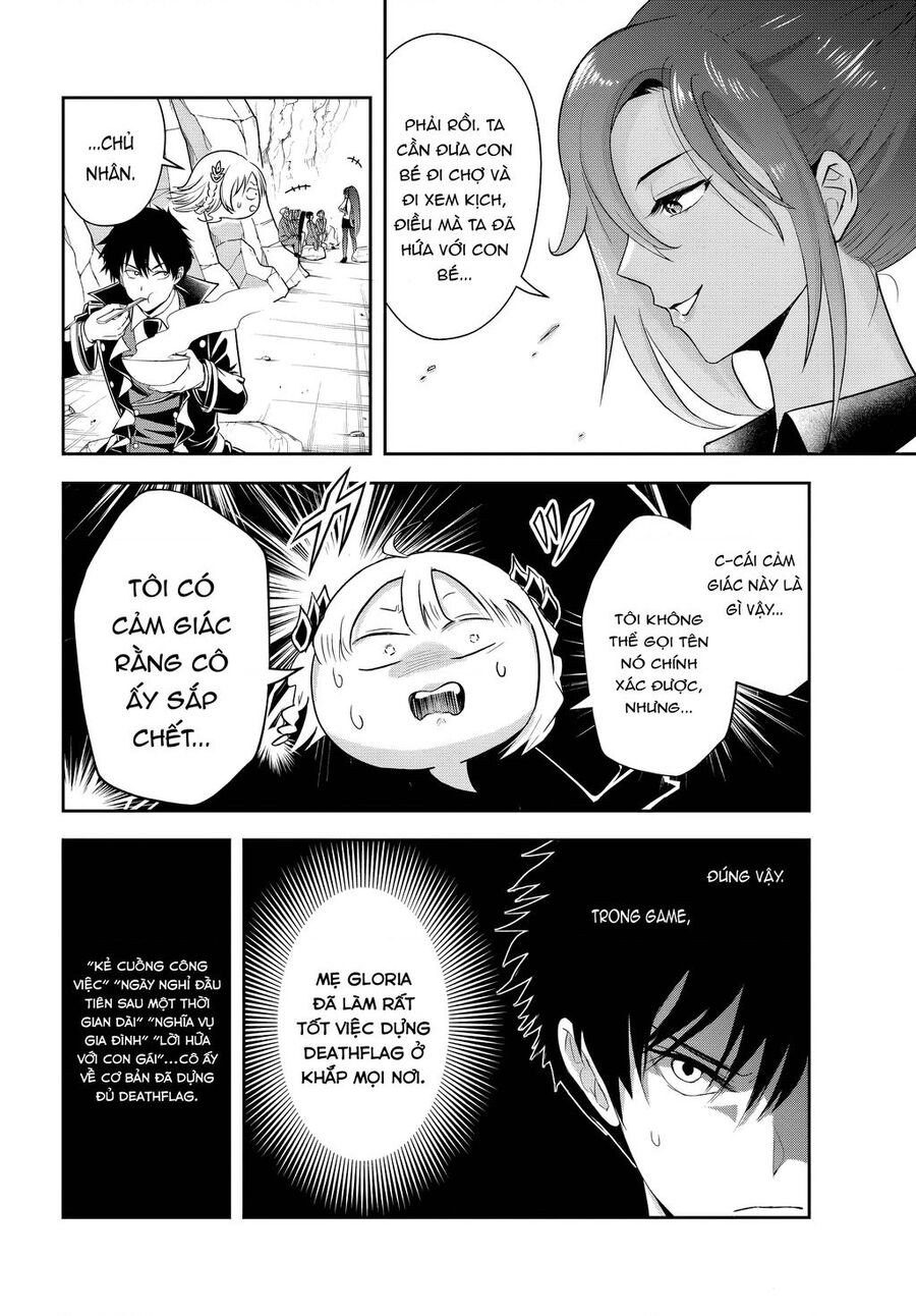 Sono Akuyaku Kizoku Mama Heroine Ga Suki Sugiru ~Shinshi Na Doryoku De Saikyou To Nari Fuguu Na Oshi Chara Tasukemakuru~ [Chap 14.1-15.2]