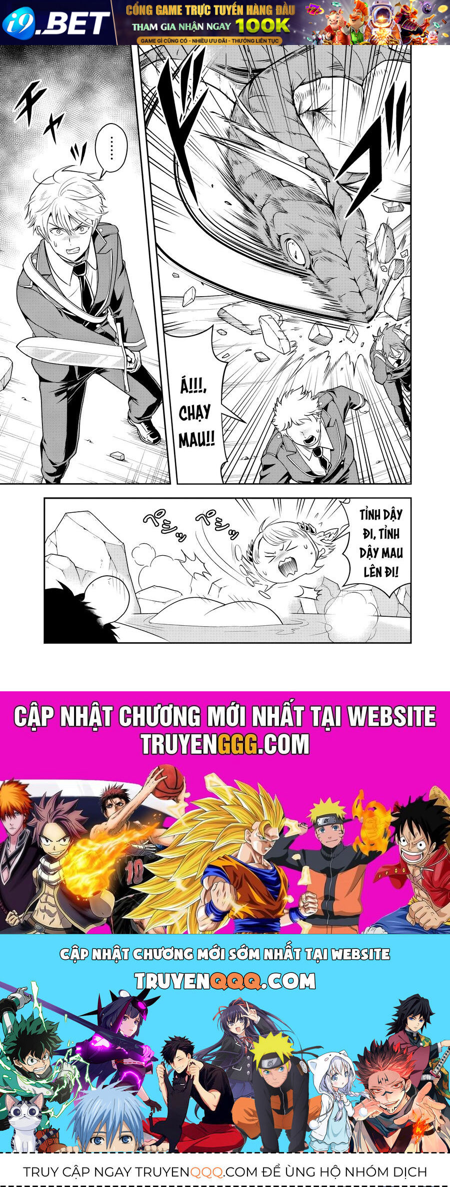 Sono Akuyaku Kizoku Mama Heroine Ga Suki Sugiru ~Shinshi Na Doryoku De Saikyou To Nari Fuguu Na Oshi Chara Tasukemakuru~ [Chap 14.1-15.2]