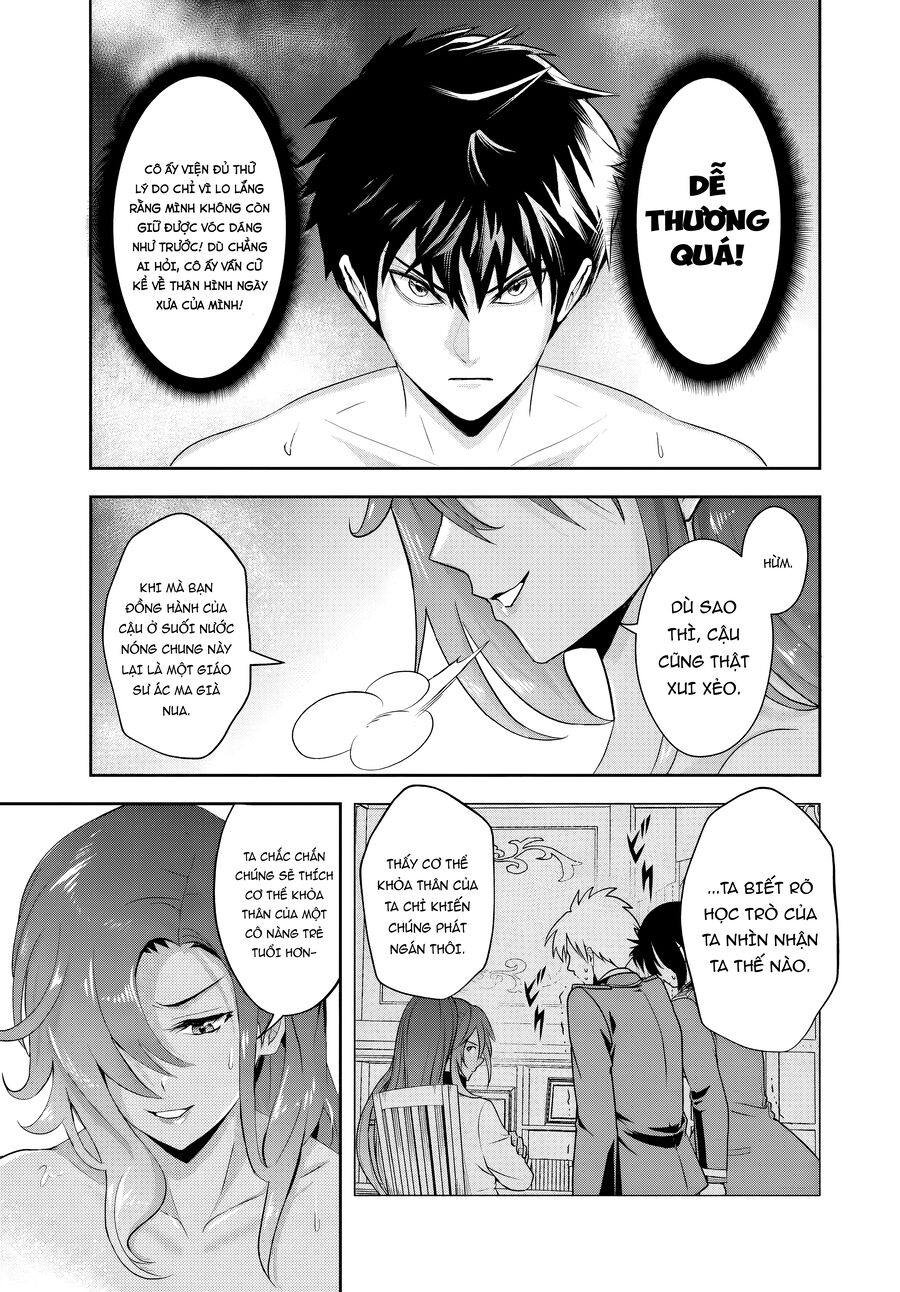 Sono Akuyaku Kizoku Mama Heroine Ga Suki Sugiru ~Shinshi Na Doryoku De Saikyou To Nari Fuguu Na Oshi Chara Tasukemakuru~ [Chap 14.1-15.2]