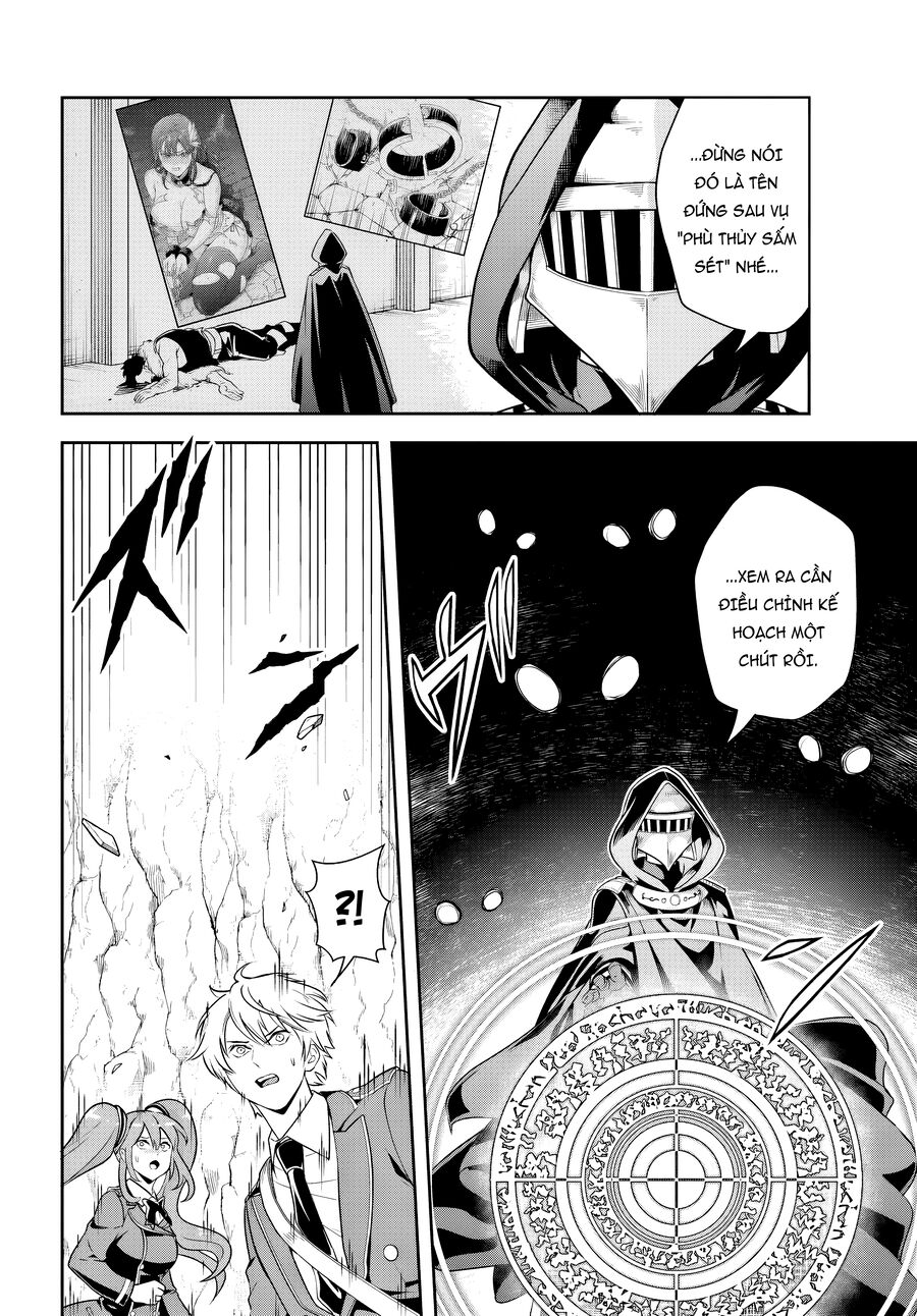 Sono Akuyaku Kizoku Mama Heroine Ga Suki Sugiru ~Shinshi Na Doryoku De Saikyou To Nari Fuguu Na Oshi Chara Tasukemakuru~ [Chap 14.1-15.2]