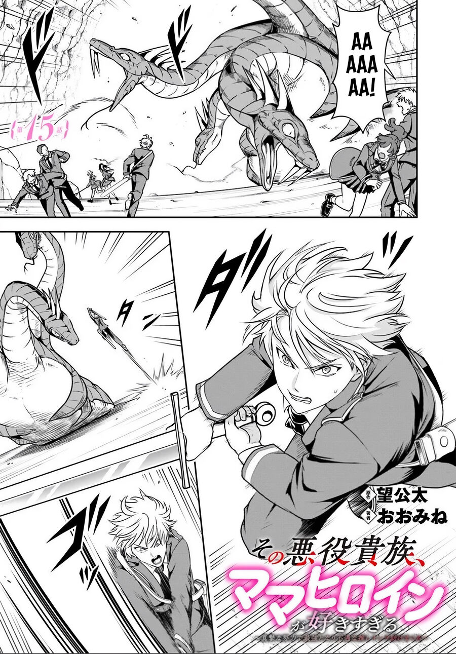 Sono Akuyaku Kizoku Mama Heroine Ga Suki Sugiru ~Shinshi Na Doryoku De Saikyou To Nari Fuguu Na Oshi Chara Tasukemakuru~ [Chap 14.1-15.2]