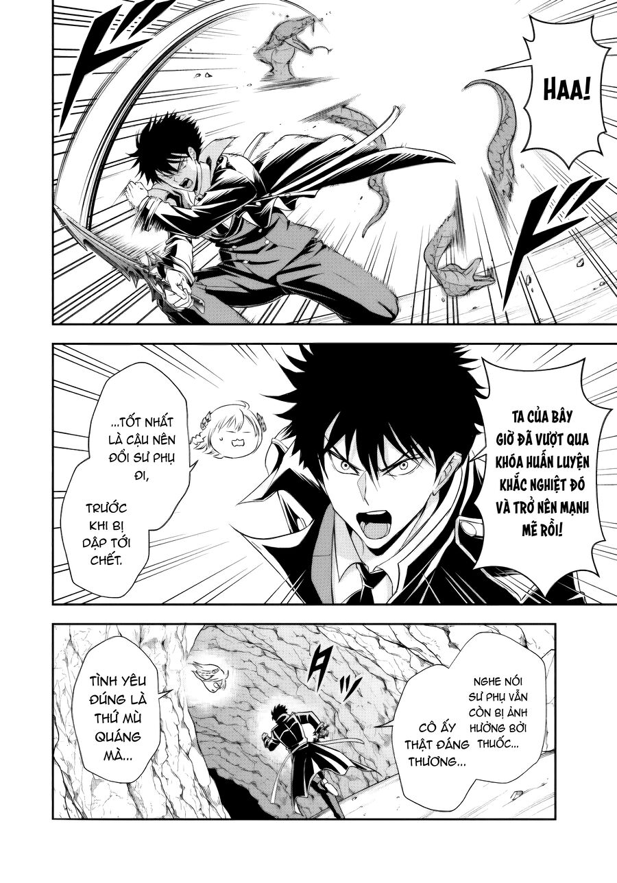 Sono Akuyaku Kizoku Mama Heroine Ga Suki Sugiru ~Shinshi Na Doryoku De Saikyou To Nari Fuguu Na Oshi Chara Tasukemakuru~ [Chap 14.1-15.2]