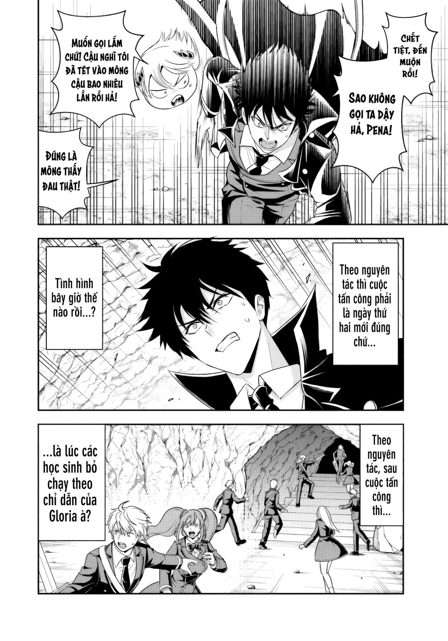 Sono Akuyaku Kizoku Mama Heroine Ga Suki Sugiru ~Shinshi Na Doryoku De Saikyou To Nari Fuguu Na Oshi Chara Tasukemakuru~ [Chap 14.1-15.2]