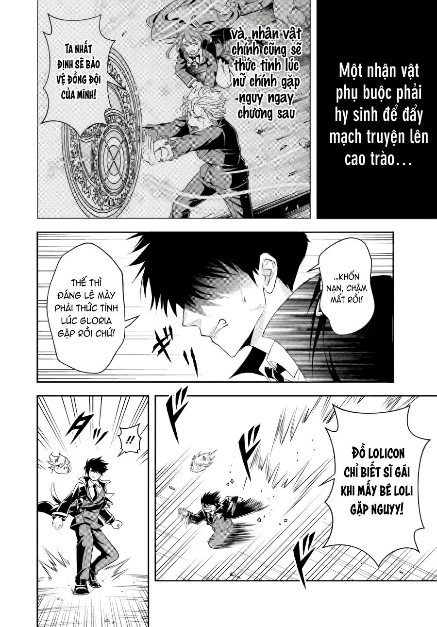 Sono Akuyaku Kizoku Mama Heroine Ga Suki Sugiru ~Shinshi Na Doryoku De Saikyou To Nari Fuguu Na Oshi Chara Tasukemakuru~ [Chap 14.1-15.2]
