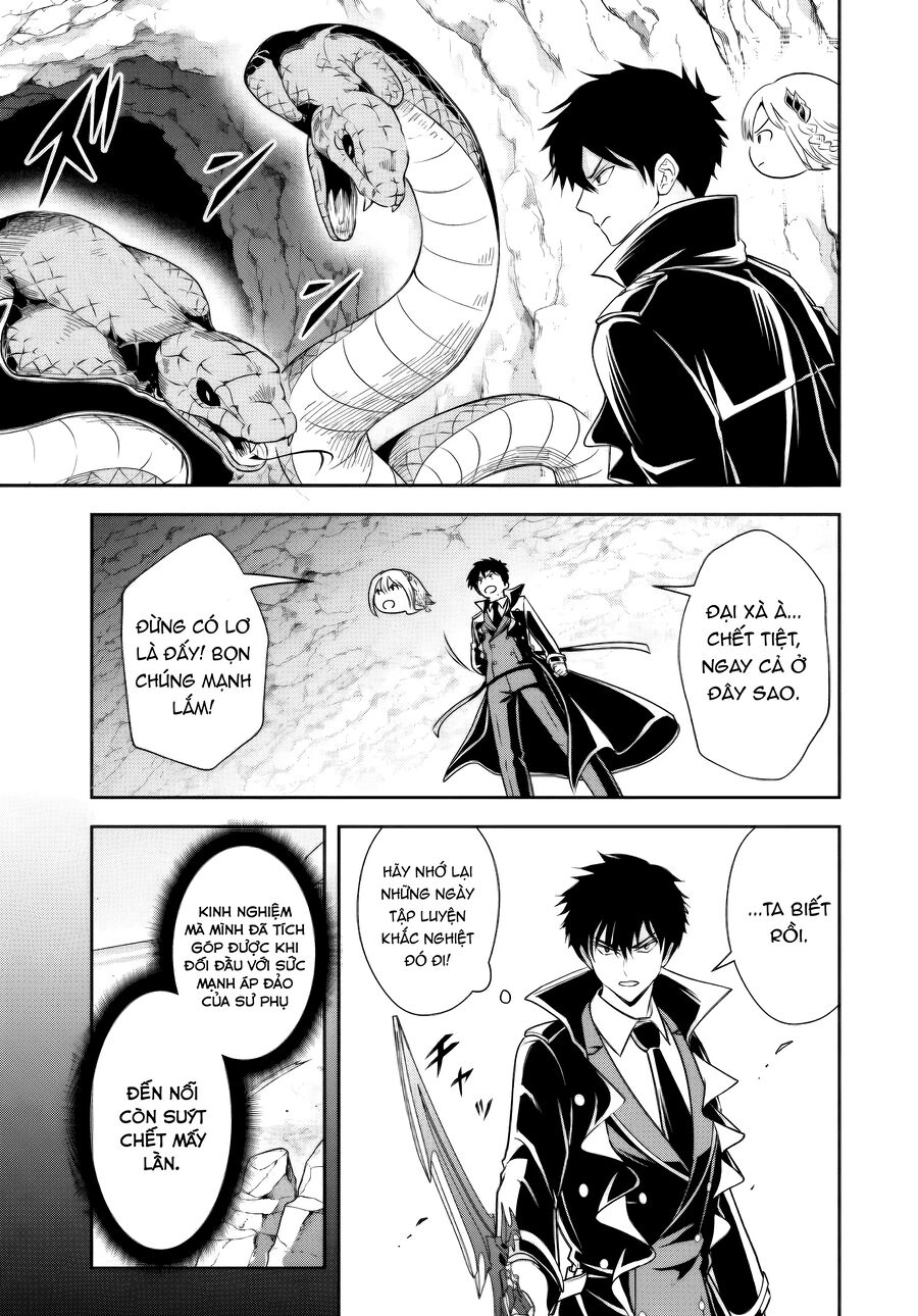 Sono Akuyaku Kizoku Mama Heroine Ga Suki Sugiru ~Shinshi Na Doryoku De Saikyou To Nari Fuguu Na Oshi Chara Tasukemakuru~ [Chap 14.1-15.2]