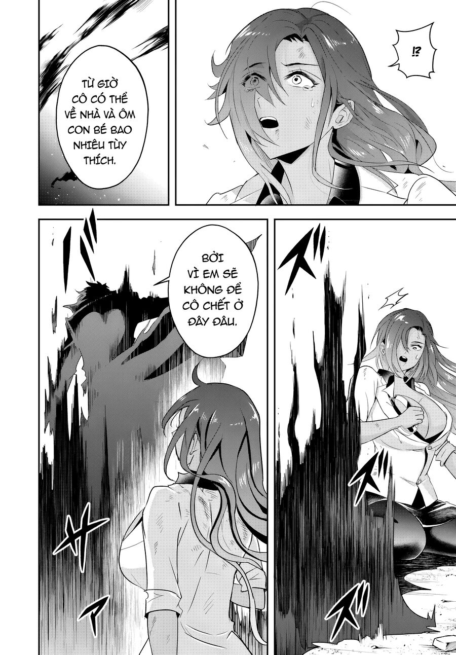 Sono Akuyaku Kizoku Mama Heroine Ga Suki Sugiru ~Shinshi Na Doryoku De Saikyou To Nari Fuguu Na Oshi Chara Tasukemakuru~ [Chap 14.1-15.2]
