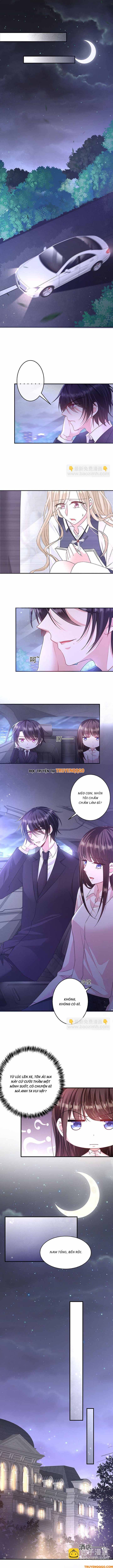 Devil Do Not Kiss Me [Chap 6-20] - Page 1