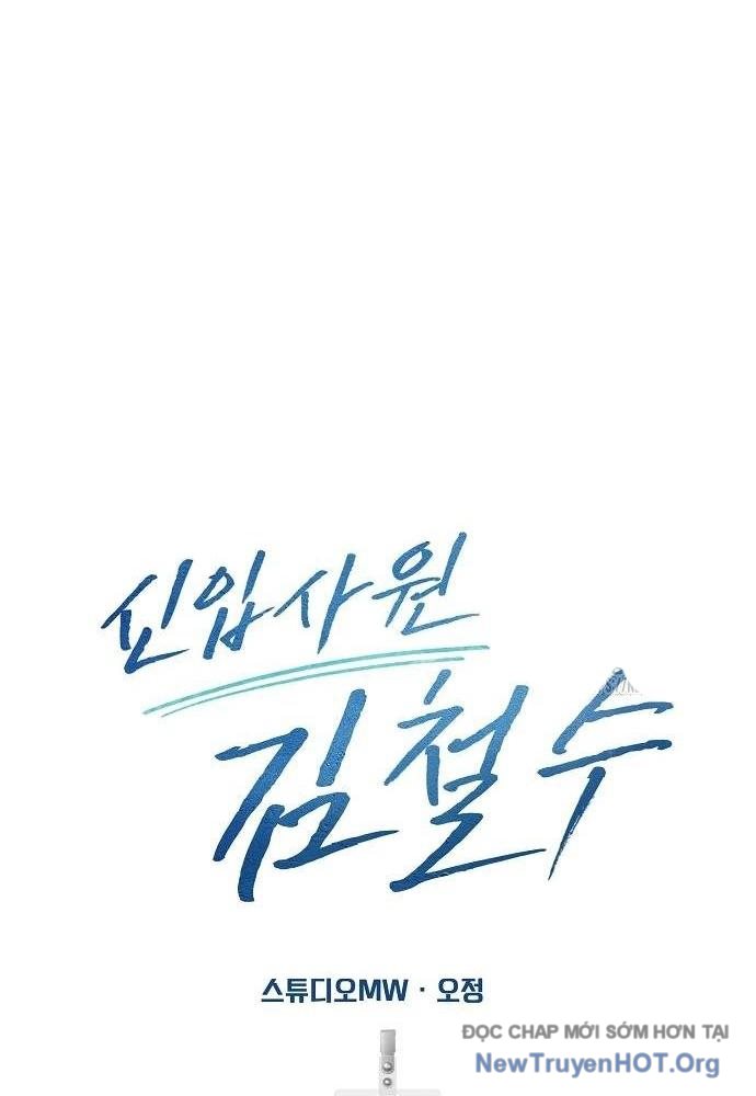 Nhân Viên Thực Tập Kim Cheolsu [Chap 77-102] - Page 121