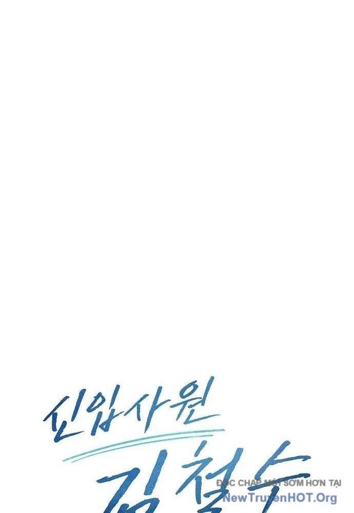 Nhân Viên Thực Tập Kim Cheolsu [Chap 77-102] - Page 121