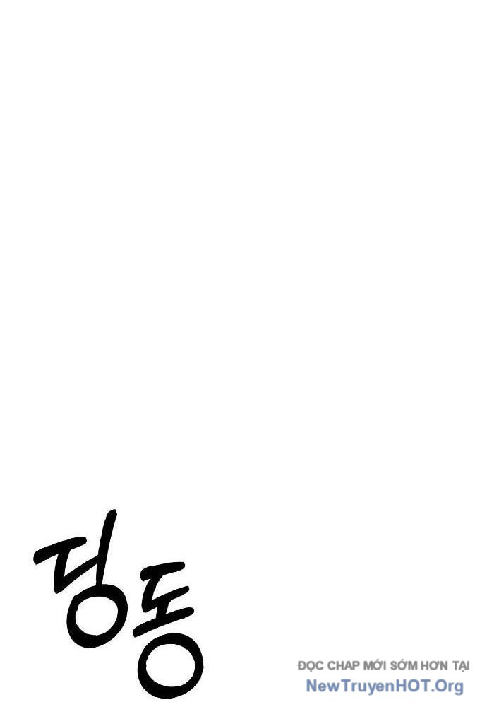 Nhân Viên Thực Tập Kim Cheolsu [Chap 77-102] - Page 123