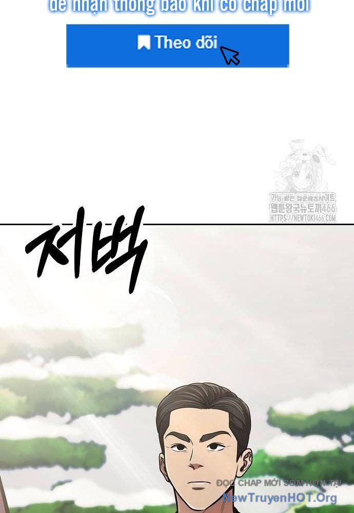 Nhân Viên Thực Tập Kim Cheolsu [Chap 77-102] - Page 134
