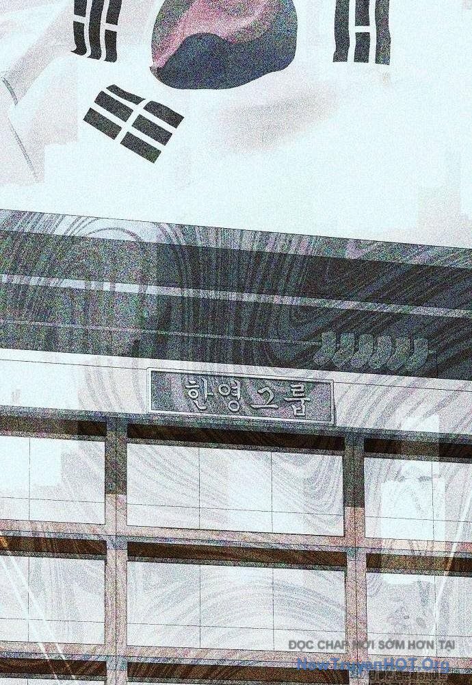 Nhân Viên Thực Tập Kim Cheolsu [Chap 77-102] - Page 87