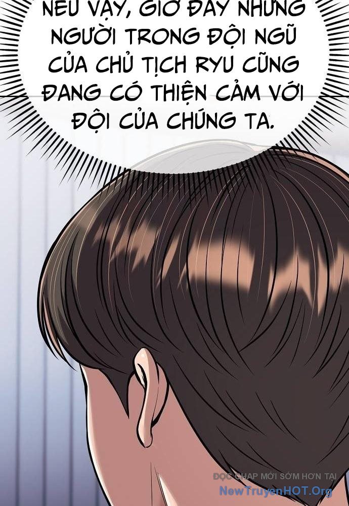 Nhân Viên Thực Tập Kim Cheolsu [Chap 77-102] - Page 186