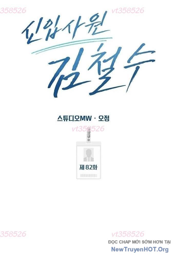 Nhân Viên Thực Tập Kim Cheolsu [Chap 77-102] - Page 98