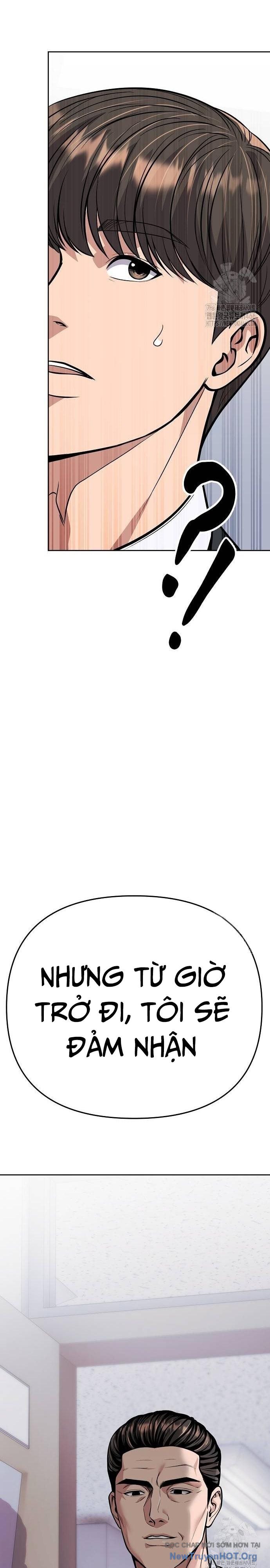 Nhân Viên Thực Tập Kim Cheolsu [Chap 77-102] - Page 1