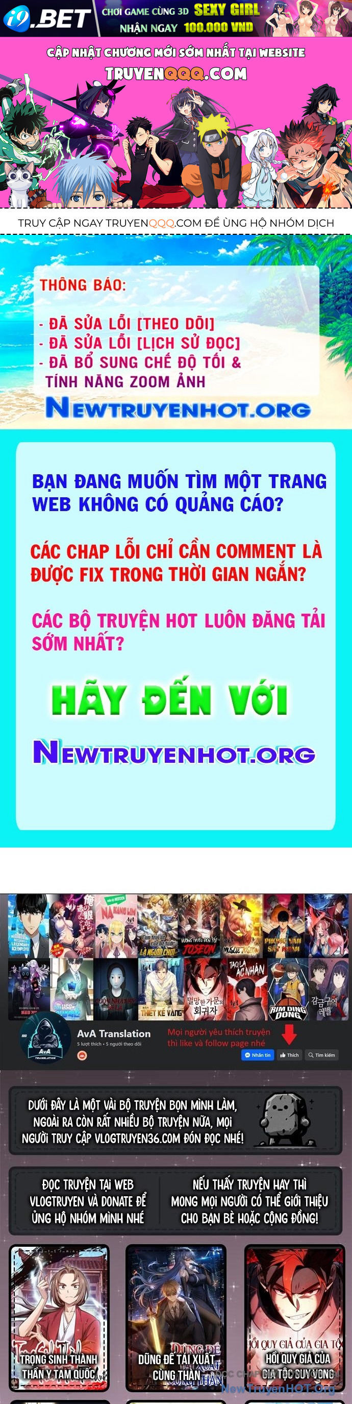 Nhân Viên Thực Tập Kim Cheolsu [Chap 77-102] - Page 0