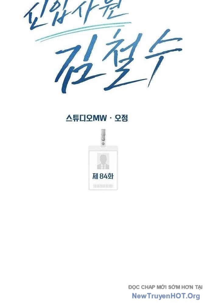 Nhân Viên Thực Tập Kim Cheolsu [Chap 77-102] - Page 52