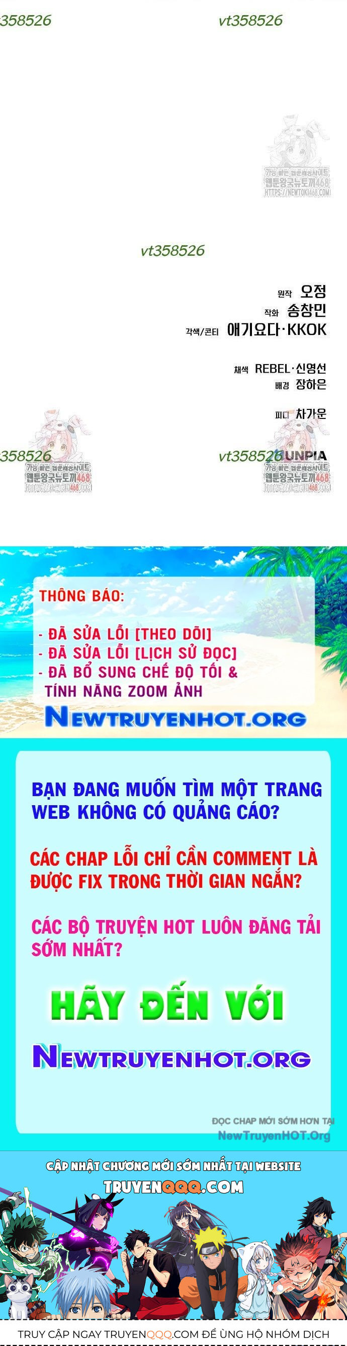 Nhân Viên Thực Tập Kim Cheolsu [Chap 77-102] - Page 12