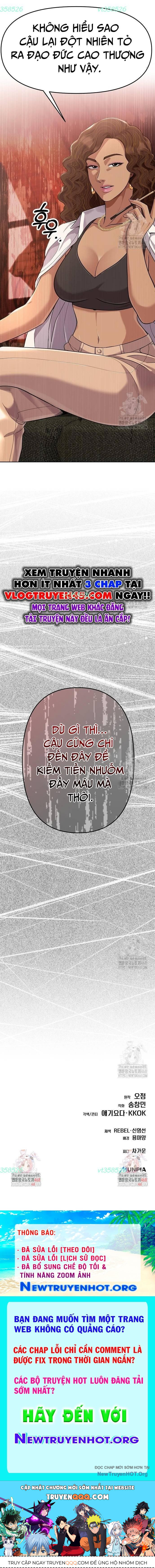 Nhân Viên Thực Tập Kim Cheolsu [Chap 77-102] - Page 10