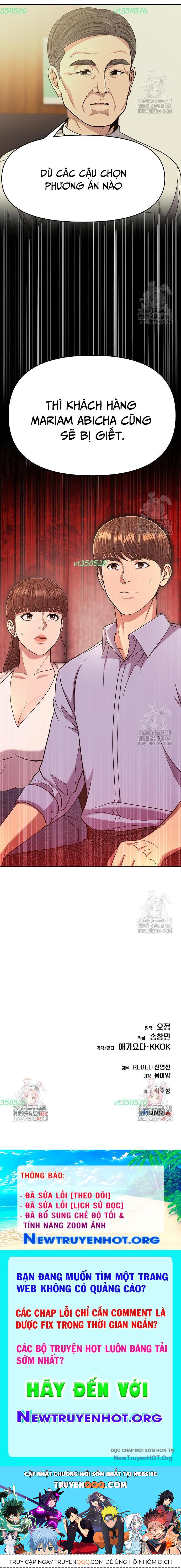 Nhân Viên Thực Tập Kim Cheolsu [Chap 77-102] - Page 11