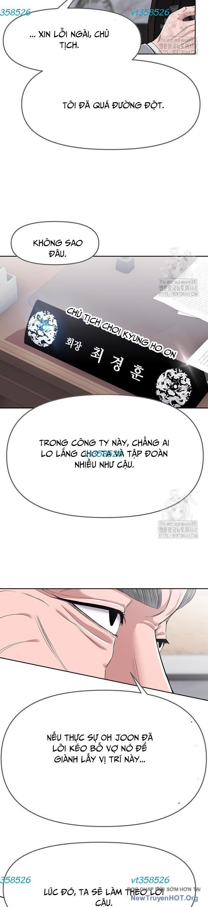 Nhân Viên Thực Tập Kim Cheolsu [Chap 77-102] - Page 13