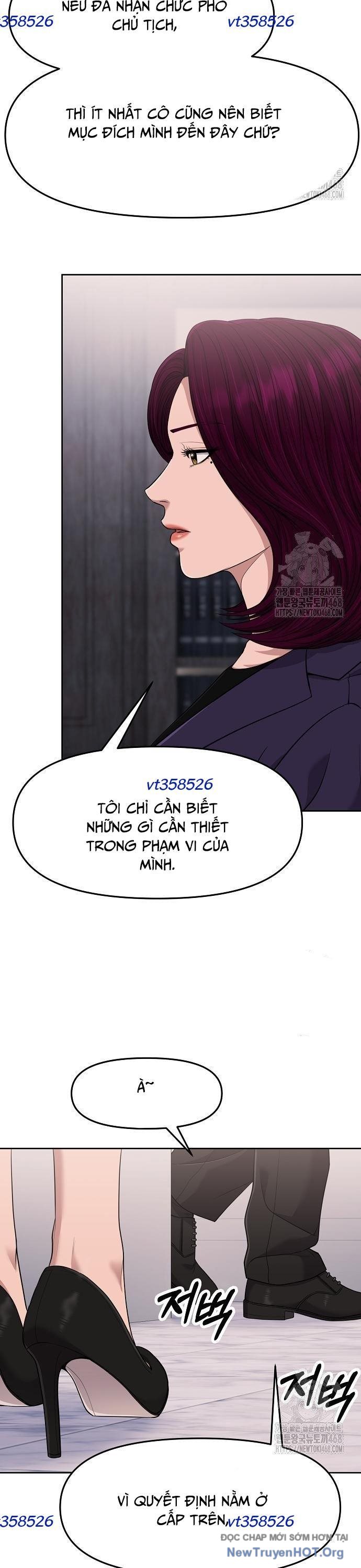 Nhân Viên Thực Tập Kim Cheolsu [Chap 77-102] - Page 26