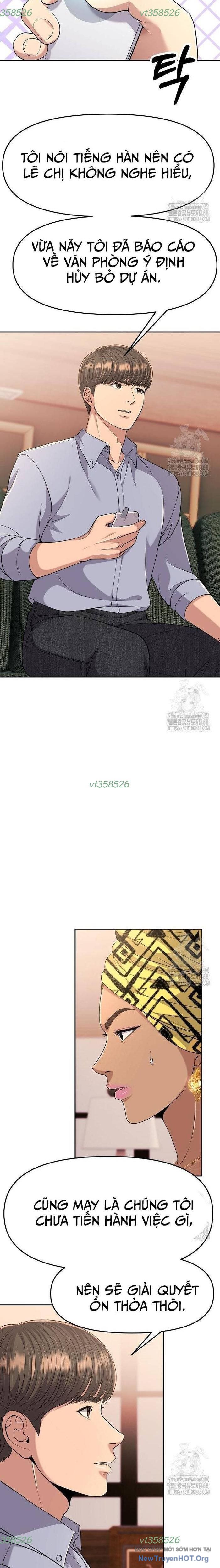 Nhân Viên Thực Tập Kim Cheolsu [Chap 77-102] - Page 13