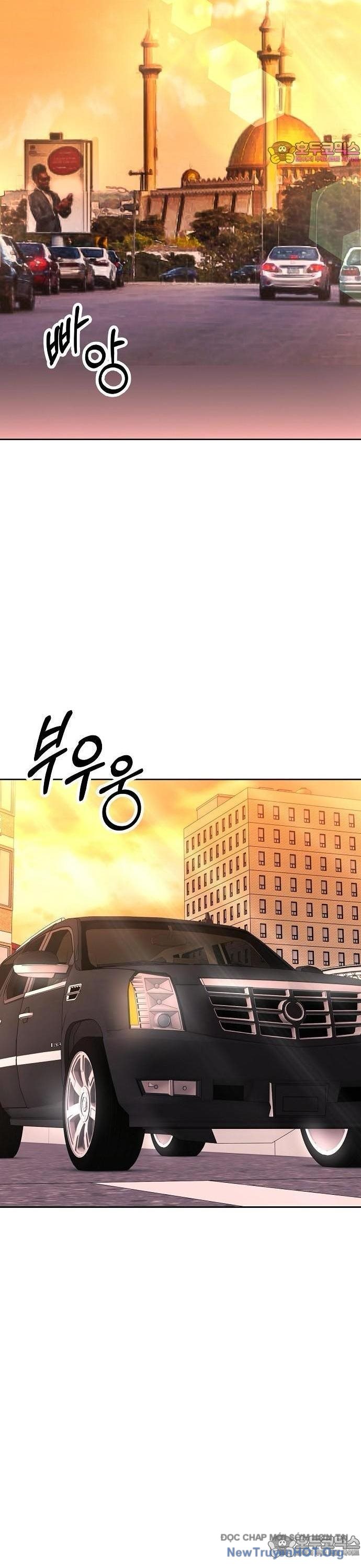Nhân Viên Thực Tập Kim Cheolsu [Chap 77-102] - Page 1