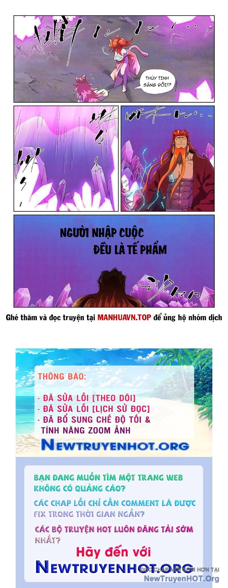 Yêu Thần Ký [Chap 643-644]