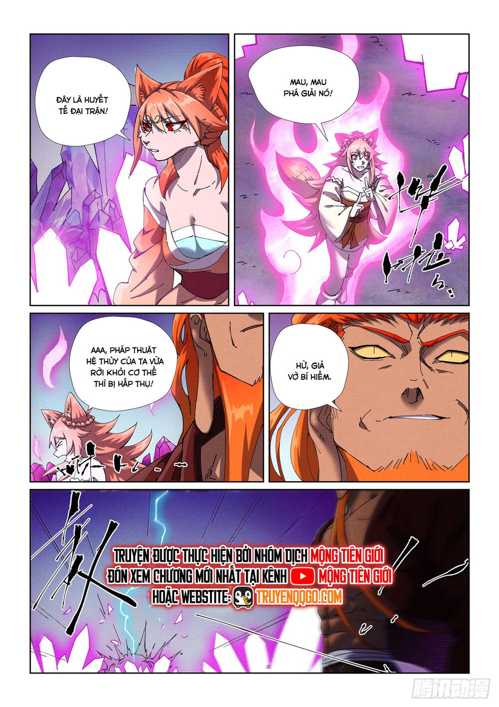Yêu Thần Ký [Chap 643-644]