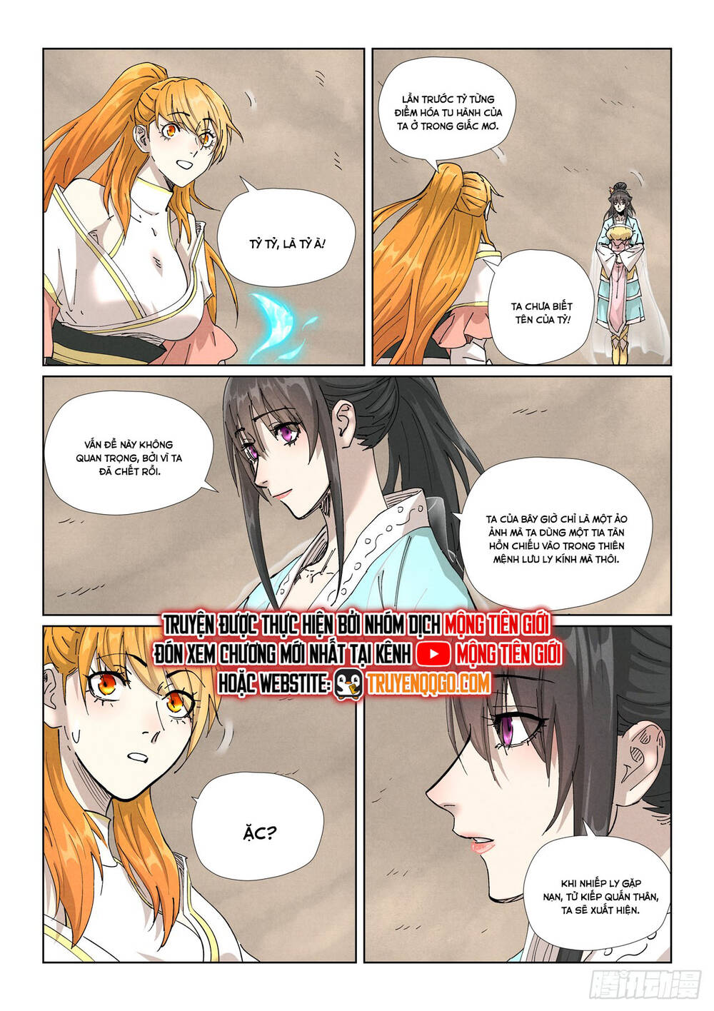 Yêu Thần Ký [Chap 643-644]