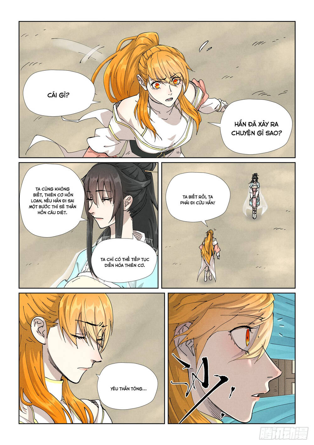 Yêu Thần Ký [Chap 643-644]